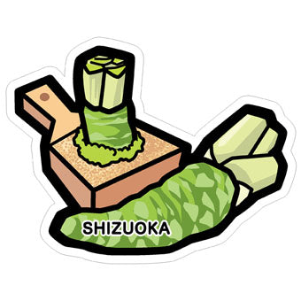 Japan Gotochi (Shizuoka) Postcard - Wasabi