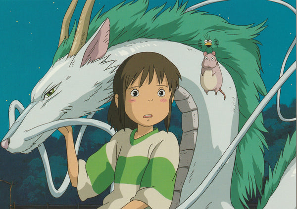Studio Ghibli - Spirited Away Postcard (3/7)