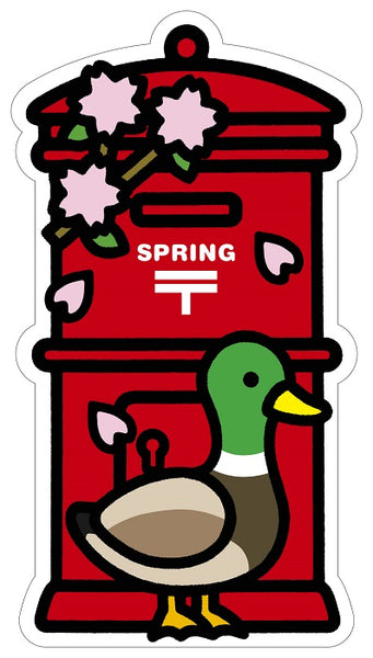 Japan Gotochi Mailbox - Spring Duck Postcard 2017
