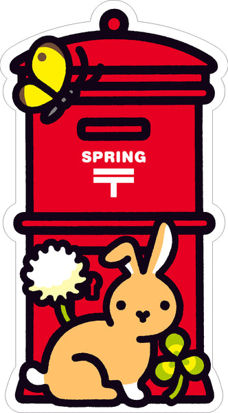 Japan Gotochi Mailbox - Bunny Spring 2019