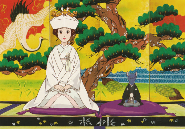 Studio Ghibli - The Cat Returns Postcard (1/3)
