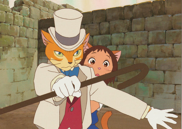 Studio Ghibli - The Cat Returns Postcard (2/3)