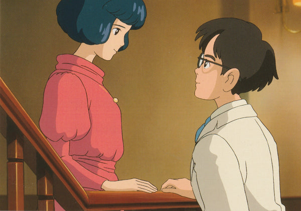 Studio Ghibli - The Wind Rises Postcard (4/4)