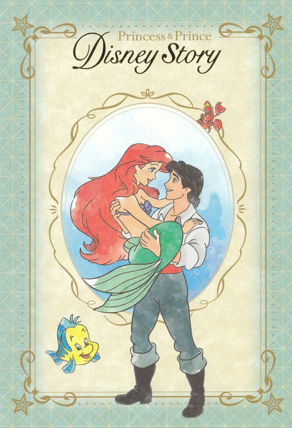 Japan Tokyo Disney Resort Princess & Prince Disney Story Postcard - Little Mermaid Ariel
