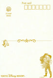Japan Tokyo Disney Resort Princess & Prince Disney Story Postcard - Little Mermaid Ariel