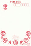 Tokyo Disneyland - Disney Christmas Postcard 2019