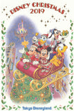 Tokyo Disneyland - Disney Christmas Postcard 2019