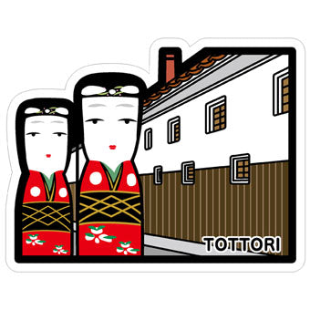 Japan Gotochi (Tottori) Postcard - Kurayoshi White Wall Clay Collection Dolls
