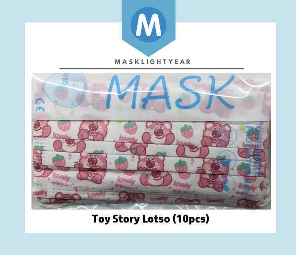 Disney Toy Story (Lotso - Kawaii) | Adult 3ply disposable single-use face mask (10pcs)