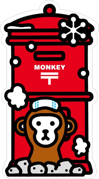 Japan Gotochi Mailbox - Winter Monkey Postcard 2017