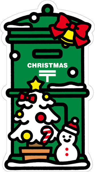 Japan Gotochi Mailbox - Winter Christmas Postcard 2017