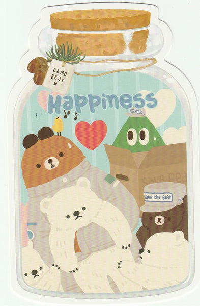 Bear in a Bottle Postcard Collection - Happiness