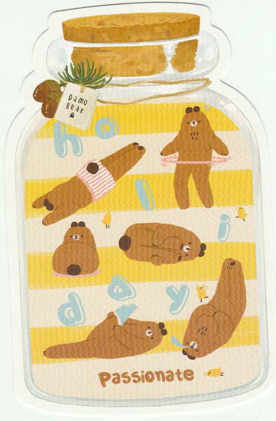 Bear in a Bottle Postcard Collection - Passionate