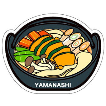 Japan Gotochi (Yamanashi) Postcard - Hoto Noodles