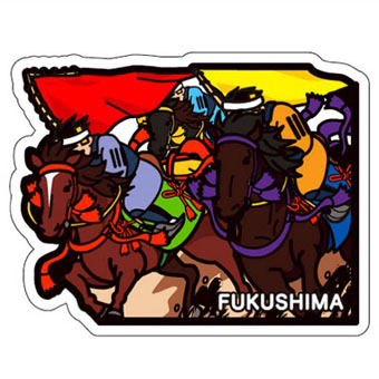 Japan Gotochi (Fukushima) Postcard - Horseback Warriors