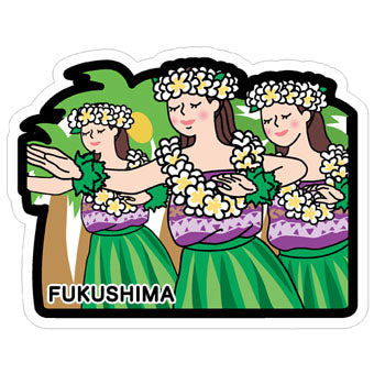 Japan Gotochi (Fukushima) Postcard - Hula Dance