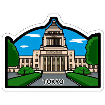 Japan Gotochi (Tokyo) Postcard - House of Parliament