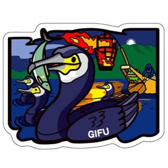 Japan Gotochi (Gifu) Postcard - Ukai Cormorant Fishing
