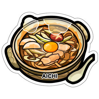 Japan Gotochi (Aichi) Postcard - Stewed Miso Udon Noodles