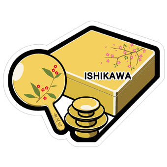 Japan Gotochi (Ishikawa) Postcard - Kanazawa Gold Foil Bento Box