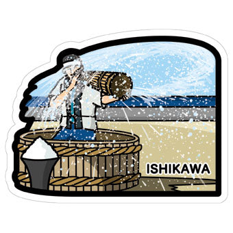 Japan Gotochi (Ishikawa) Postcard - Noto's fried beach type sea salt